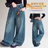 Calça Jeans Feminina Primavera e Outono 2026 Nova Casual Estilo Coreano Jeans de Estrela com Acessórios para Meninas Mais Velhas Tendência
