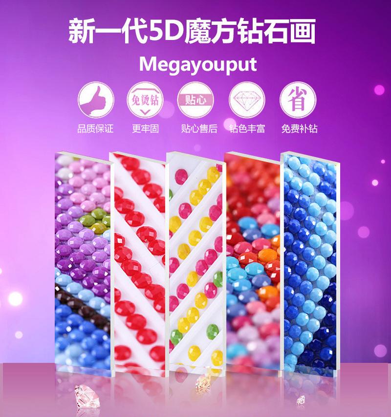 9430917543_1220401326