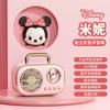 2025 Novo Disney Bluetooth Áudio Portátil ao Ar Livre Presente Disney Kongbao Alto-falante Infantil Cantando