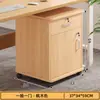 Archivador de oficina, armario pequeño de madera con cerradura, armario de almacenamiento móvil, armario con cajones y ruedas, armario de almacenamiento debajo de la mesa, armario bajo