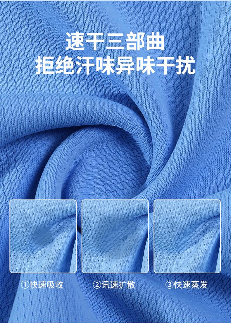 微信图片_20250619161029.jpg