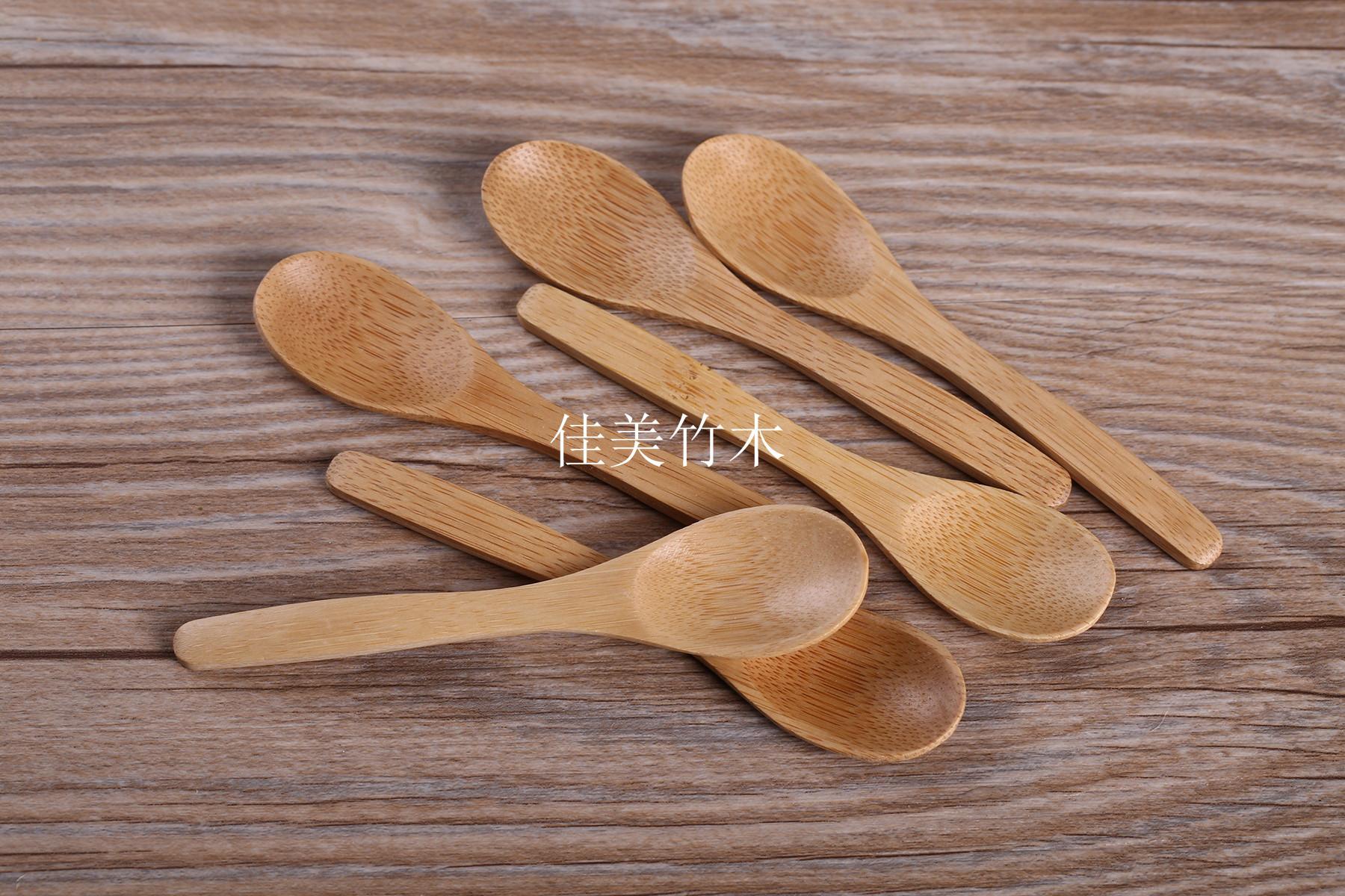 12.2*2.6CM 弯柄勺