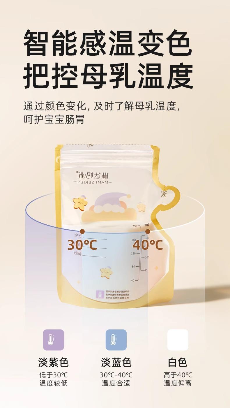 详情图片_04.jpg