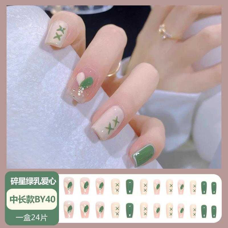 800-1-4副本
