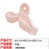 Acessórios de cabelo de borboleta novos europeus e americanos da Amazon para mulheres, presilha de cabelo pequena de 4,5 cm, presilha de cabelo pequena versátil, prendedor de cabelo simples e moderno