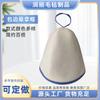 Venta al por mayor de fábrica Sombrero de Sauna con Borde de Color Nuevo Gorro de Ducha de Fieltro Gorro para Secar el Cabello Suministro Listo Comercio Exterior Suministro Transfronterizo