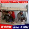 Literas, Camas Metálicas para Dormitorios, Camas Litera para Sitios de Construcción, Camas Altas y Bajas, Camas para Estudiantes, Camas Metálicas Dobles para Dormitorios