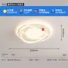 Luz de Quarto Principal Quadrada de Alto Valor Luz de Teto LED Criativa Luz de Ambiente Pôr do Sol Luz para Sala de Jantar Sala de Estudo Luminárias para Iluminação de Ambiente