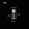 Botellas Transparentes Personalizadas al por Mayor de 30 50 100 ml para Mascotas para Aceites Esenciales, Medicamentos para Peces, Botellas Dispensadoras Delgadas con Tapas de Aluminio, Botellas de Plástico