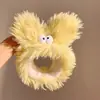 Diadema de Peluche para Lavado Facial para Mujeres, Antideslizante, Sin Marcas, Diseño Lindo y de Alta Gama Personalizable, Adecuada para Aplicar Mascarillas Faciales y Maquillaje, Resistente a la Humedad