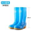 Botas de chuva de cano médio/Calçados de água femininos de cano médio/Botas de chuva antiderrapantes para cozinha/Calçados de borracha de cano médio/Calçados femininos de PVC/Galochas impermeáveis para adultos