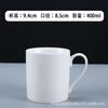 Taza cerámica blanca para sublimación con interior de color, para impresión por transferencia térmica DIY, venta al por mayor LLGO
