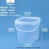 Cubo de Plástico de Grado Alimenticio Redondo PP Sellado Bolsa Redonda Cubo de Almacenamiento para Té de Leche con Tapa Exquisito Fabricante Personalización Lista para Usar