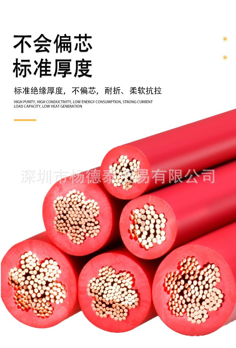 详情 (5).jpg