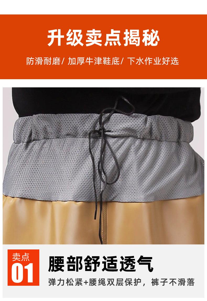 齐腰_06.jpg