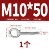 Tornillos de Ojal de Acero Inoxidable 304 con Ganchos de Anilla, Tornillos de Ojal Auto-Perforantes Auto-Roscantes, Tornillos para Madera de Audio