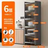 Estante de Almacenamiento para Cocina, Gabinete de Almacenamiento de Ollas de Múltiples Niveles de Pie, Gabinete Multifuncional para Horno de Microondas, Gabinete de Almacenamiento para Espacios Estrechos