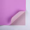 Papel de Regalo de Flores Impermeable de Boutique Papel de Regalo para Ramo Colorido Papel Ouya Impermeable Bicolor de Doble Cara Yinghao