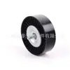 2712060019 É Adequado para Polia de Correia, Roda de Transição, Roda Guia, Tensor de Correia para Mercedes-Benz W271W211W209