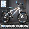 Bicicletas de 8 a 16 Años, Niños de Edad Media, Niñas, Adolescentes, Estudiantes de Secundaria, Ciclismo, Amortiguación, Bicicletas de Montaña de Velocidad Variable, Todoterreno