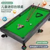 Simulação Transfronteiriça Mesa de Sinuca Pequena Infantil Mesa de Sinuca Mini Doméstica Mesa de Brinquedo 2 em 1 Brinquedos Interativos Pai-Filho