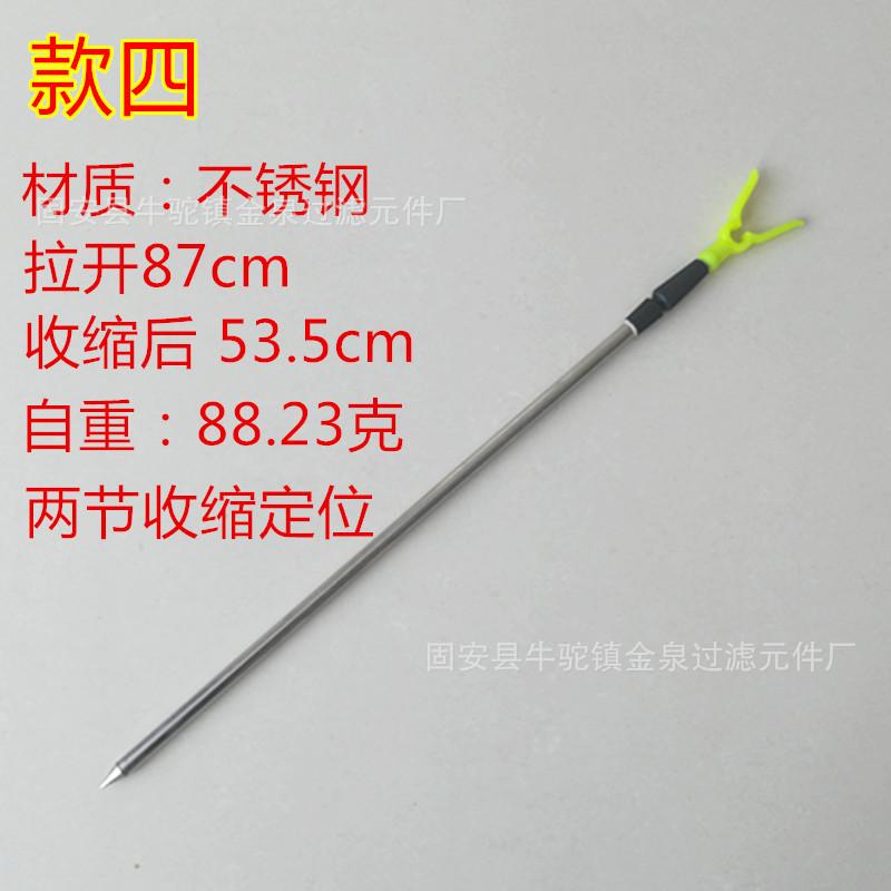 IMG_20190412_090034_副本