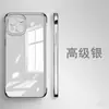 Suporte de espelho Kt cat para capa de celular transparente Apple 16 15promax banhado sem moldura 14 simples 13 mulheres