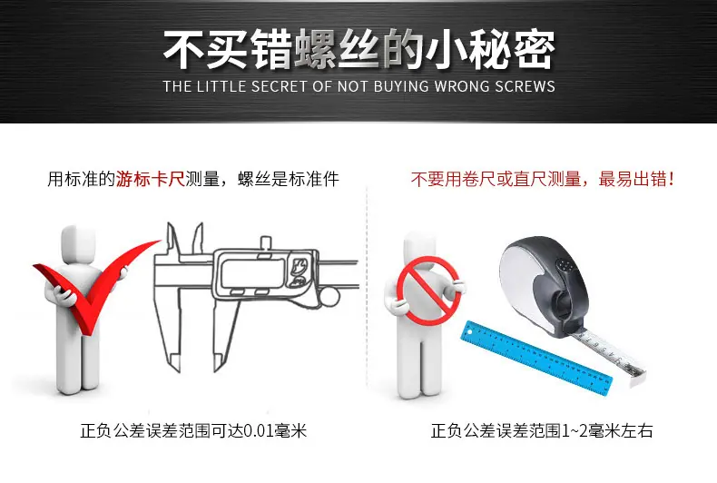 通用详情-2_02