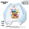 Camiseta de manga larga para niños Rhythm Box sprunki Primavera y Otoño Nueva Camiseta fina con caja de música para niños Trendy