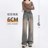 Jeans Vintage de Tiro Alto Pierna Ancha para Mujer 2024 Otoño e Invierno Nuevos Estilo Americano Sueltos Adelgazantes Rectos