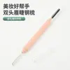 Peine de Acero de Doble Punta para Cejas y Pestañas con Cubierta Protectora Portátil, Cepillo para Cejas de Acero Inoxidable, Cepillo para Pestañas de Doble Punta, Peine para Pestañas Multiusos con Dos Puntas