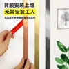 Tira Decorativa Autoadhesiva de Acero Inoxidable para Pared de Fondo, Tira Metálica para Azulejo, Cubre Juntas, Línea de Borde, Tira Plana, Tira de Recorte para Bordes