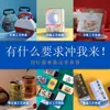 Caja de Lata para Empaque de Té Logo Personalizado Sellada a Prueba de Humedad Caja de Lata para Té Diseño Personalizado Gratis y Entrega Rápida