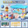 Oferta especial Deli 67853 arcilla ligera antibacteriana de seguridad para estudiantes, plastilina hecha a mano, barro de color, arcilla ligera de 24 colores