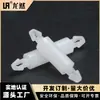 Espaçador de Nylon Dupla Ponta 2mm Furo Espaçador de Isolamento Placa de Circuito Coluna de Fixação Plástica para Placa de Circuito