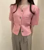 Chaqueta corta de tweed estilo Chanel con forro