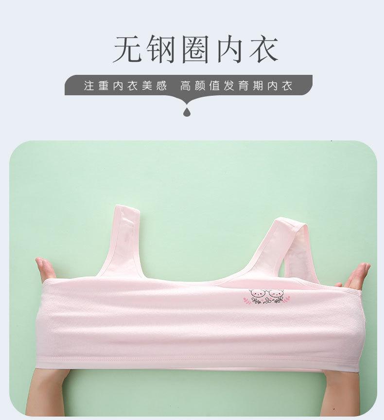 详情页 (2).jpg