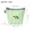 Bolsa para monedas Bolsa de maquillaje portátil Mini tarjetero de mano Bolsa de almacenamiento para toallas sanitarias Bolsa con forro interior Bolsa interior pequeña de almacenamiento
