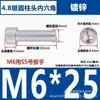 Parafusos Cilíndricos com Cabeça Sextavada Zincados Branco Grau 4.8/8.8 Gb70 Parafusos Sextavados M4-M10 em Estoque