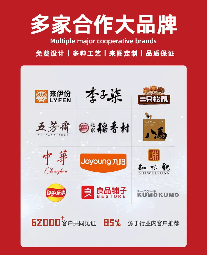 详情_06