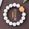 Pulsera de Jade Blanco Bodhi para Mujer Pulsera de una Sola Hilo de Cuentas Redondas Estilo Chino Cuentas Lacadas Cuentas Budistas Jugar con Semillas de Bodhi de Mano Venta al por Mayor