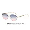 Gafas de Sol Ovaladas Sin Marco con Perlas 2025 Nuevo Modelo Estilo Influencer Europeo y Americano Gafas de Sol Metálicas de Moda Tendencia para Mujeres