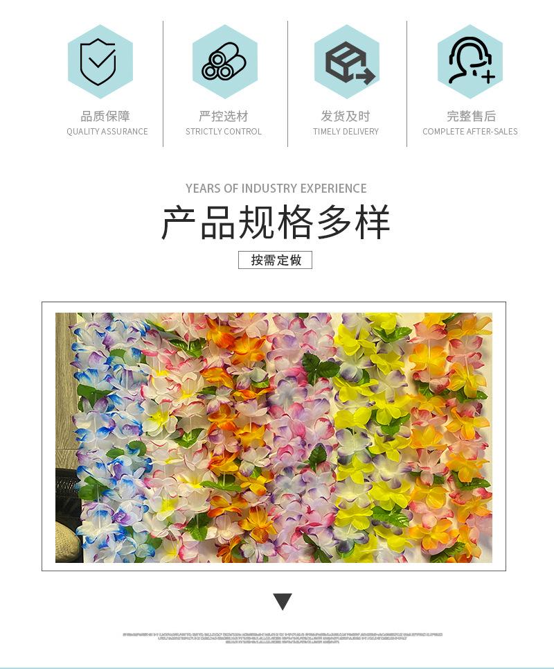 详情页1_02.jpg
