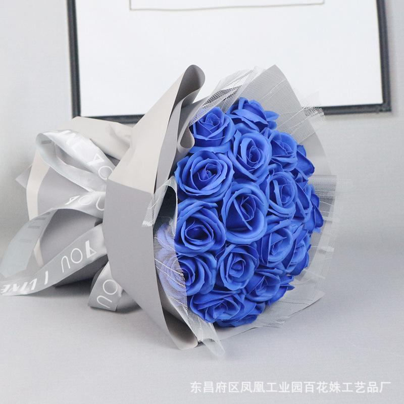 20宝蓝2.jpg