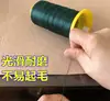 Bedlin 6 Hilos Pulsera Hecha a Mano DIY Pulsera Collar Cordón Bobina Enrollada Correa de Nylon Trenzado con Cuentas