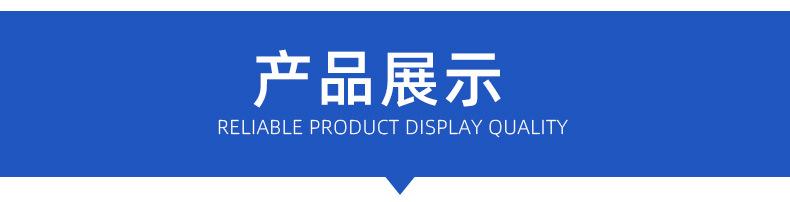 详情_04