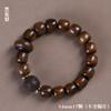 Ébano Palo de Rosa 1.2 pulsera Ébano Palo de Rosa cuentas de Buda hombres y mujeres anillo running tallado pulsera de joyería regalo