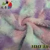 Tecido de Pelúcia Coelho Estampado de Visão Colorida Pingente de Brinquedo Labubu Cabelo de Coelho Tie-Dye