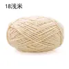 Hilo de Hielo Pequeño Cálido y Lindo Hilo de Tira de Hielo para Crochet Manualidades DIY Muñecas, Bolsos, Posavasos, Mantas, Hilo de Grosor Medio