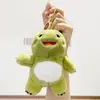 Lindo llavero de cordero de peluche, muñeco de peluche, colgante para bolso de pareja, juguete de máquina de peluches, accesorio de regalo